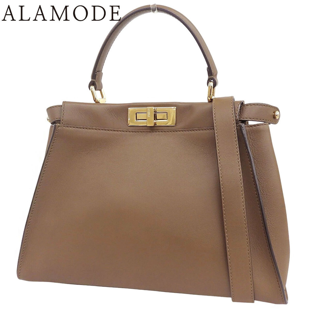 Fendi Selleria Peekaboo Regular Leather Handbag Brown